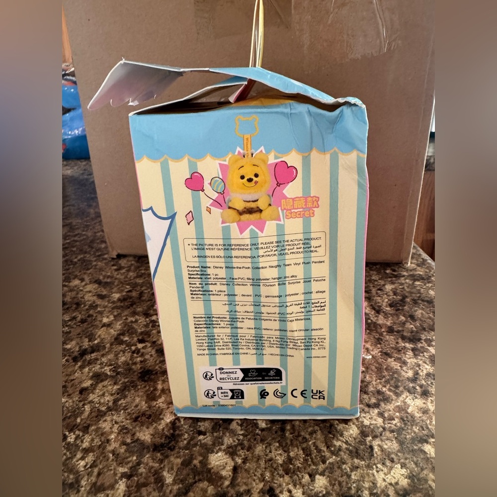 Disney Miniso Winnie! Eeyore plush pendant - Picture 4 of 5